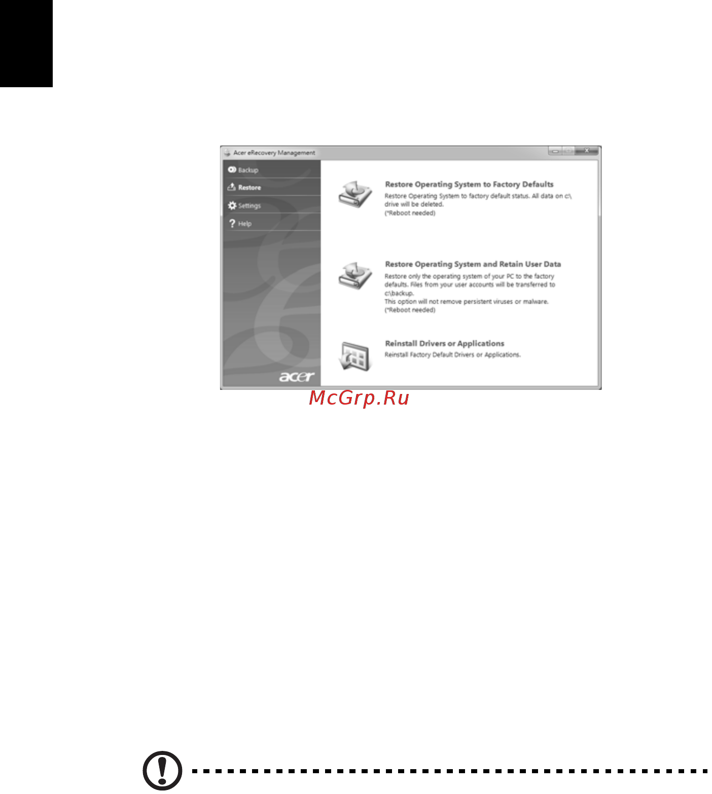 Acer ASPIRE 5733Z [2304/2348] Òã åñºä âñ ê ò¹ðãðºº èí¹ë¹éò¹õé