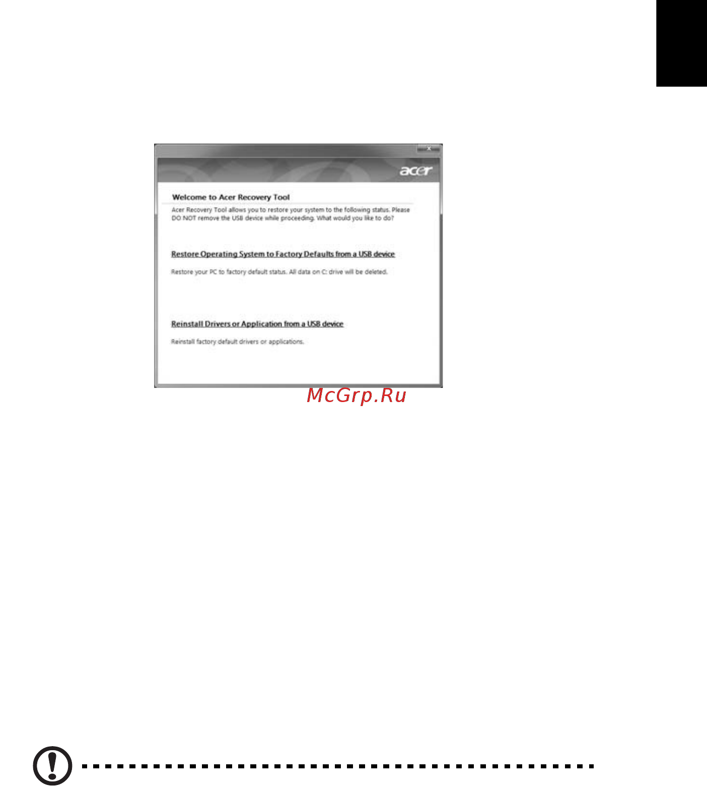 Acer ASPIRE 5733Z [2309/2348] Òã åñºä âñ ê ò¹ðãðºº èí¹ë¹éò¹õé