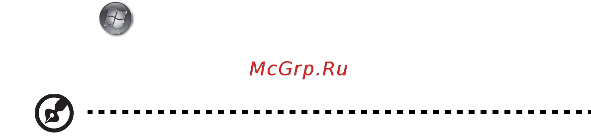 Acer ASPIRE 5625G [207/326] Пред и всичко