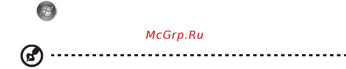 Acer ASPIRE 5625G [299/326] 使用入门