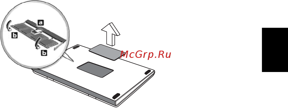 Acer ASPIRE 5600 [63/76] Русский