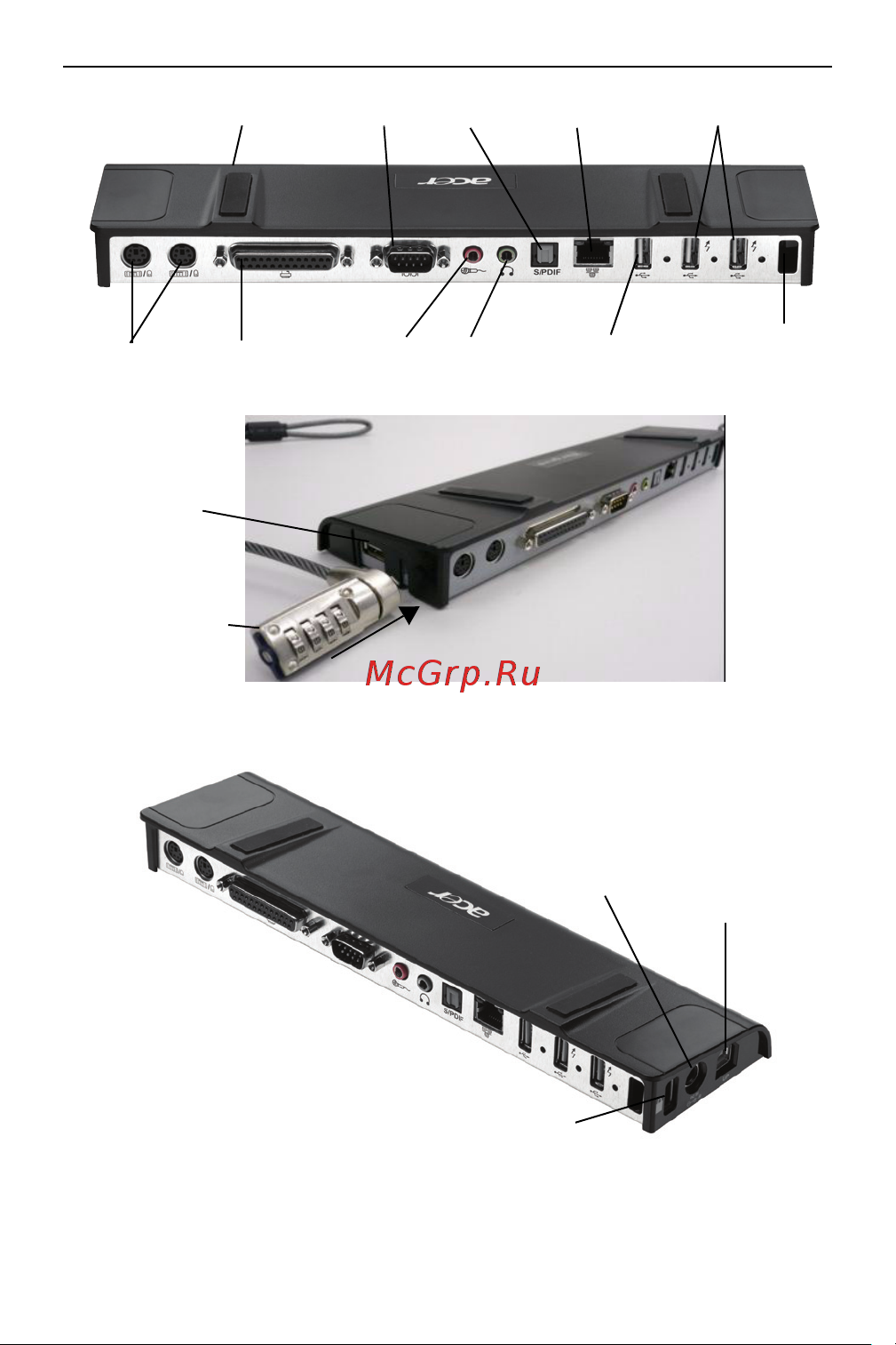 Acer ACP45 USB PORT REPLICATOR [10/150] Port replicator left sided view