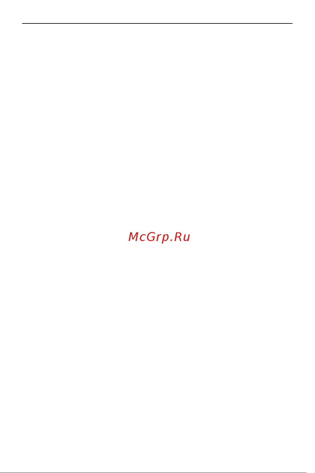 Acer ACP45 USB PORT REPLICATOR [4/150] Package contents