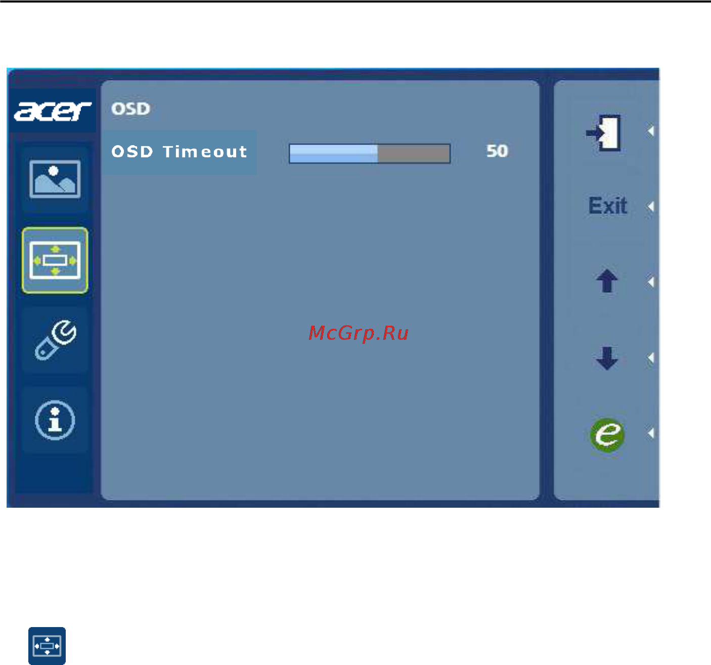 Acer X225HQL [17/23] Регулировка положения меню на экране
