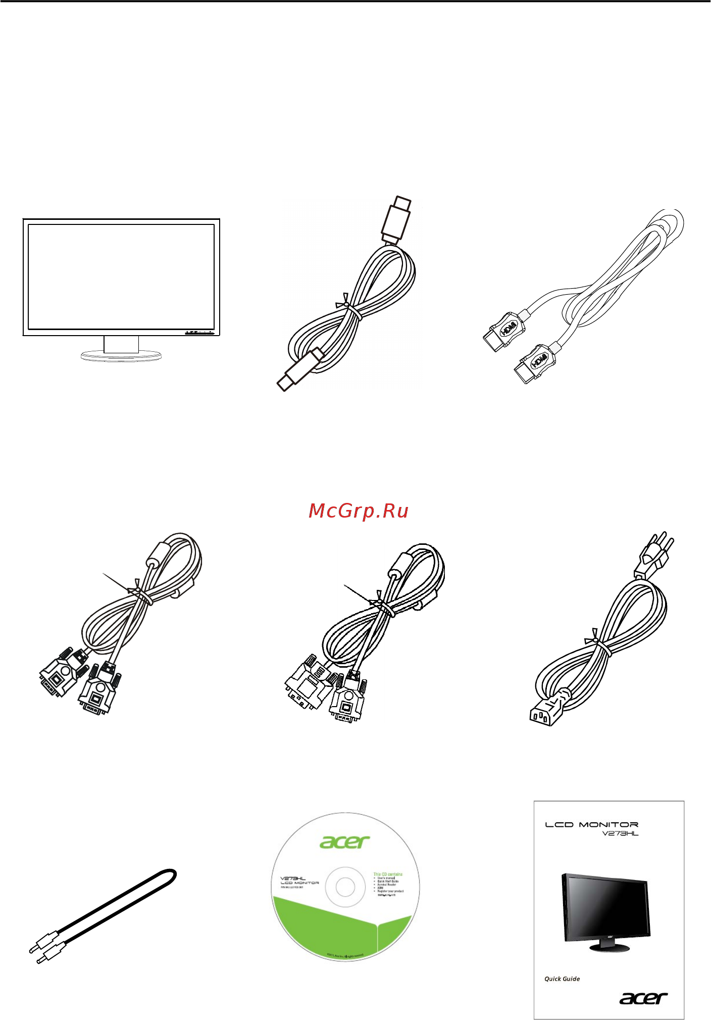 Acer V273HL [6/22] Распаковка