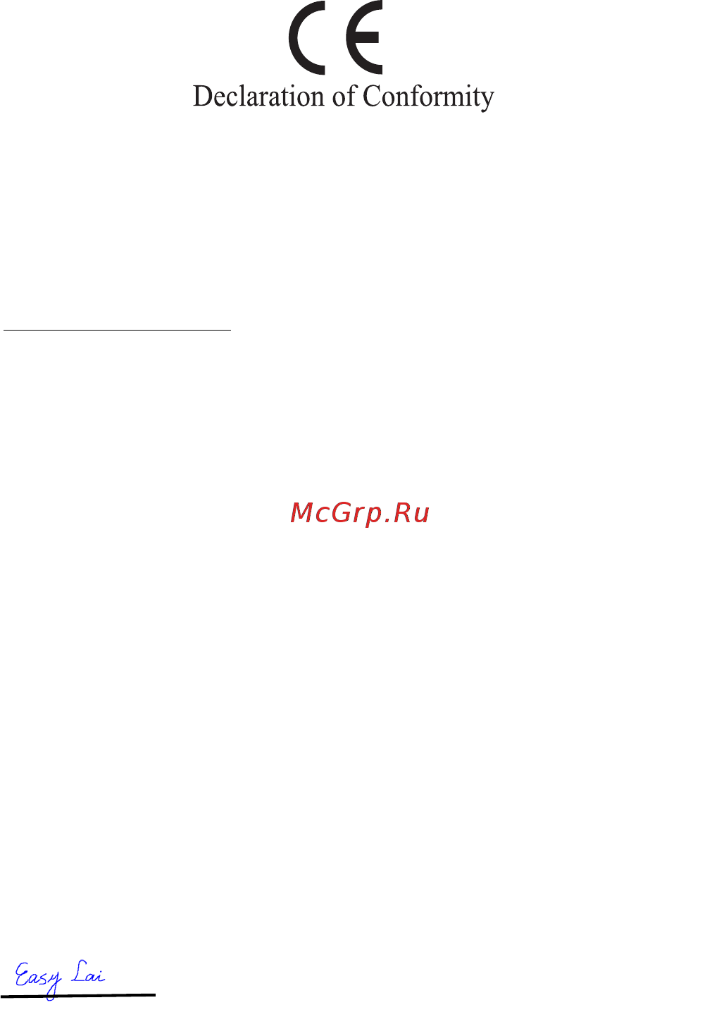 Acer V243HL Инструкция по эксплуатации онлайн [11/29] 98868