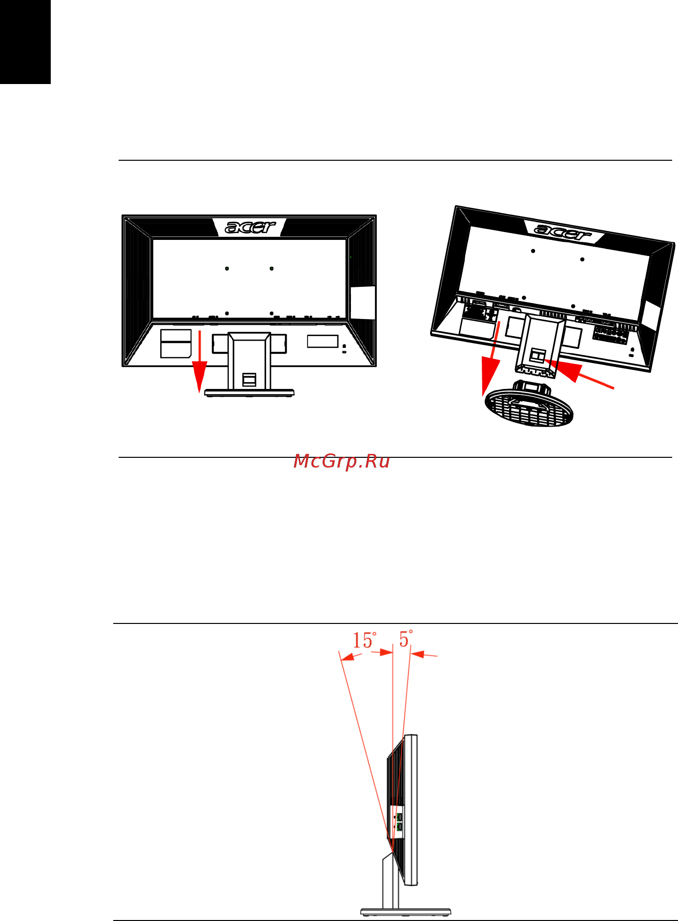 Acer V243HL [17/29] Установка и отсоединение основания
