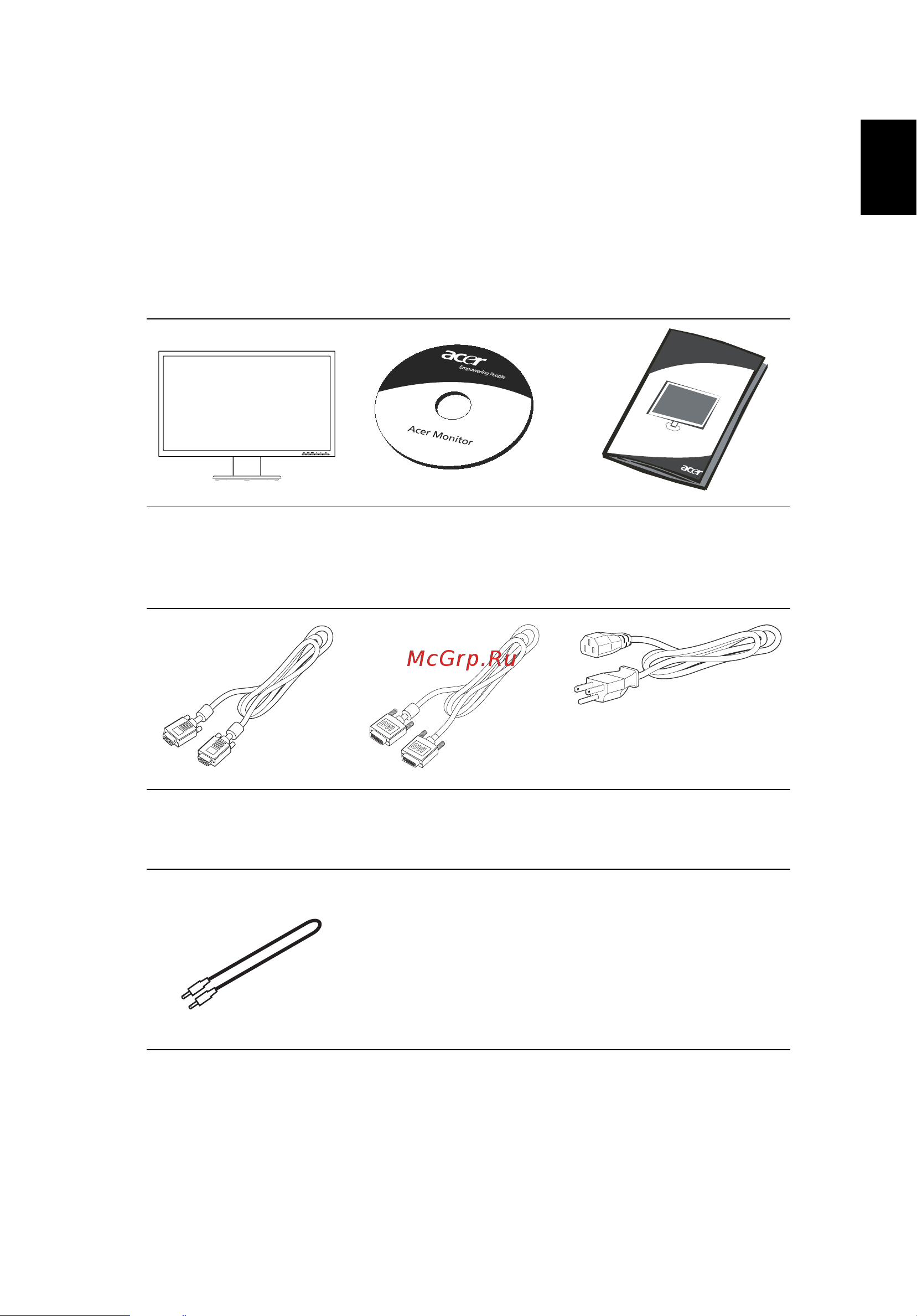 Acer V243H [16/29] Распаковка
