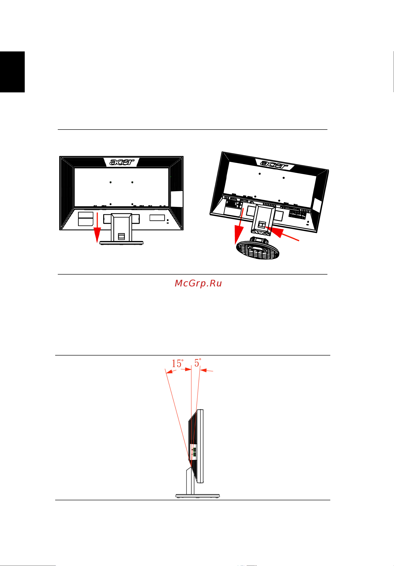 Acer V243H [17/29] Óñòàíîâêà è îòñîåäèíåíèå îñíîâàíèø