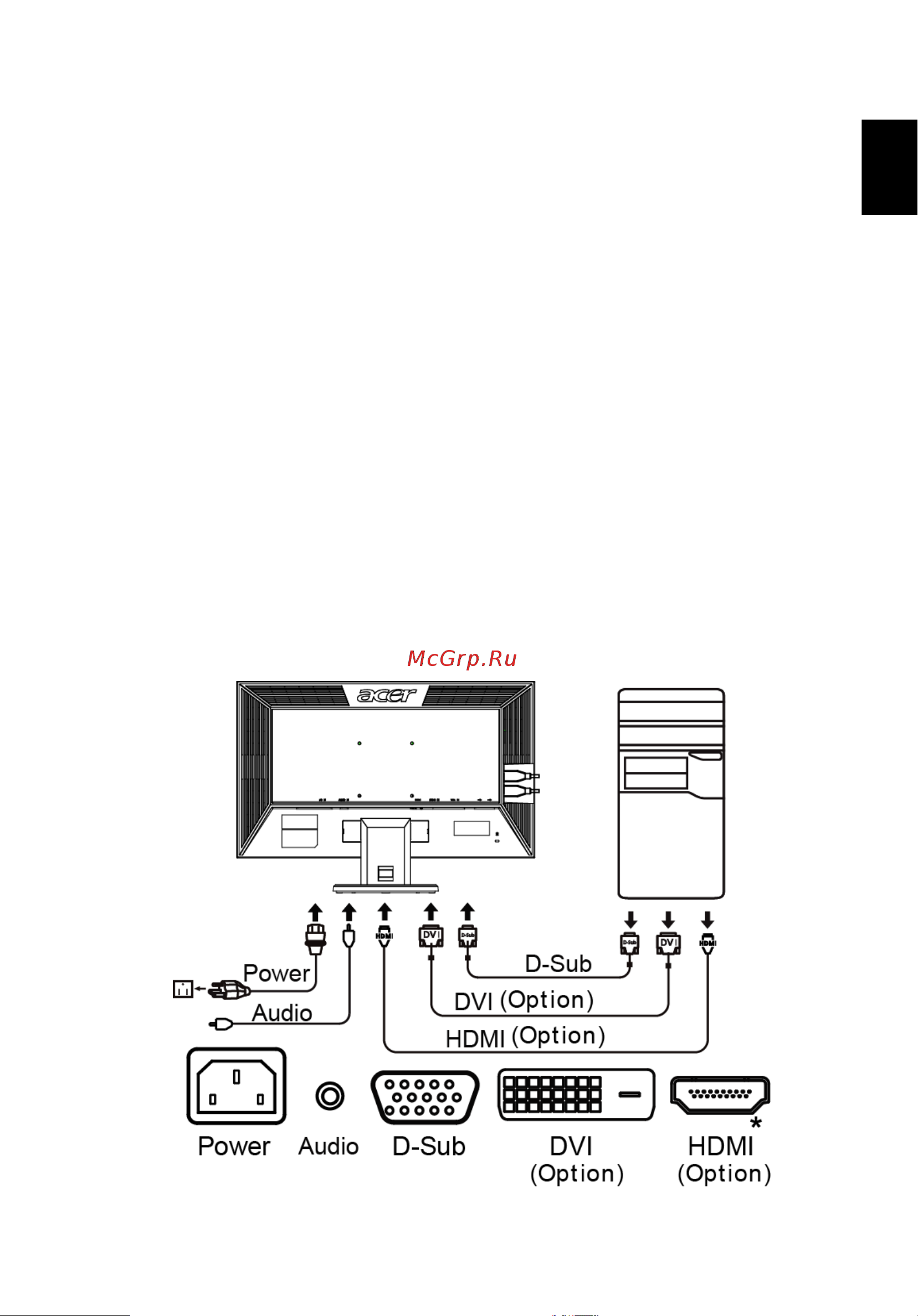 Acer V243H [22/29] Установка