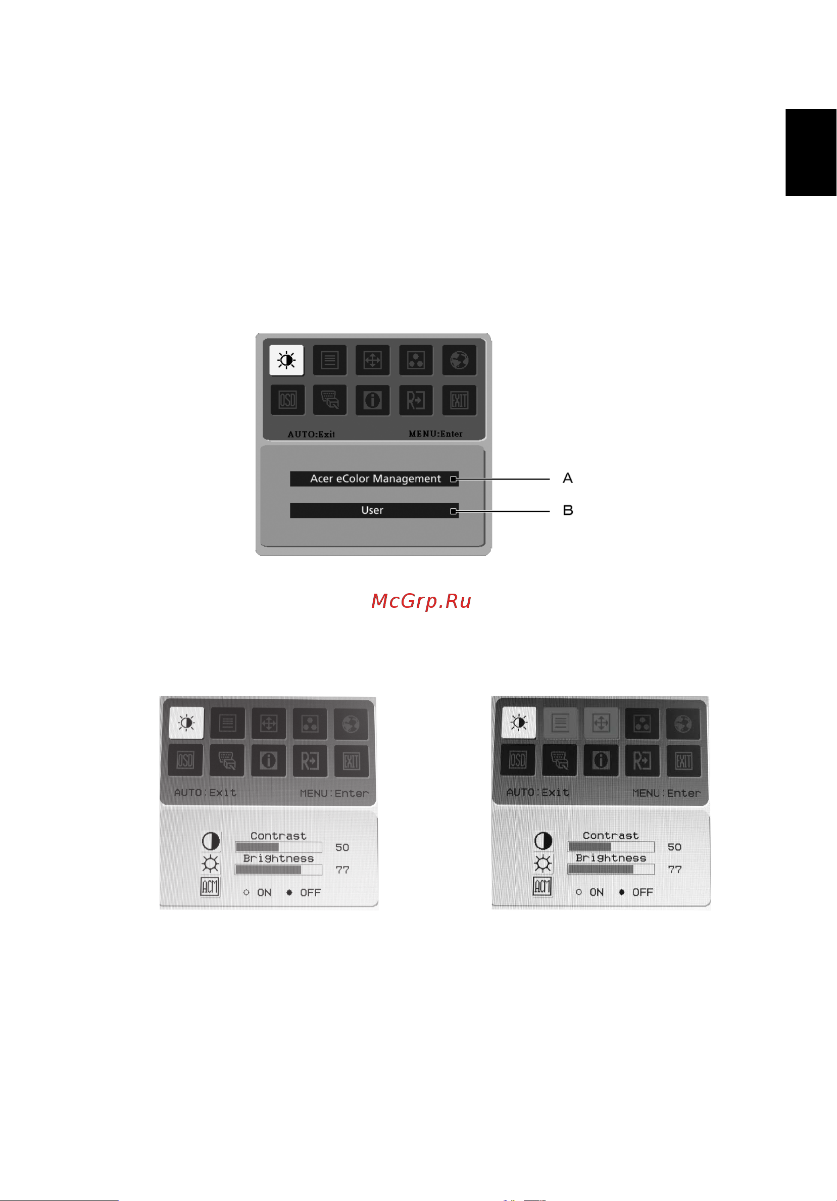 Acer V243H [24/29] Настройка параметров