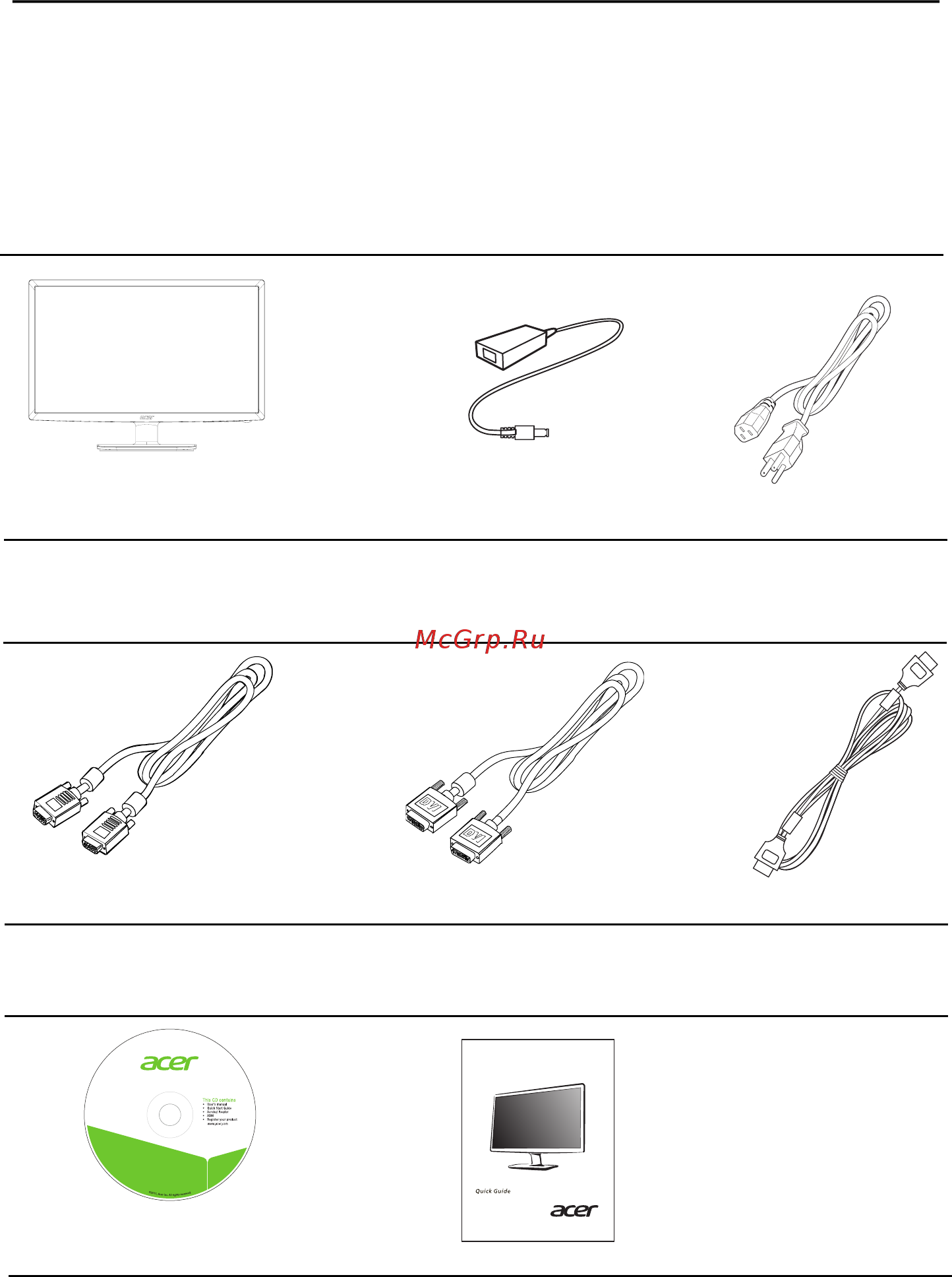 Acer V235HL [6/24] Распаковка