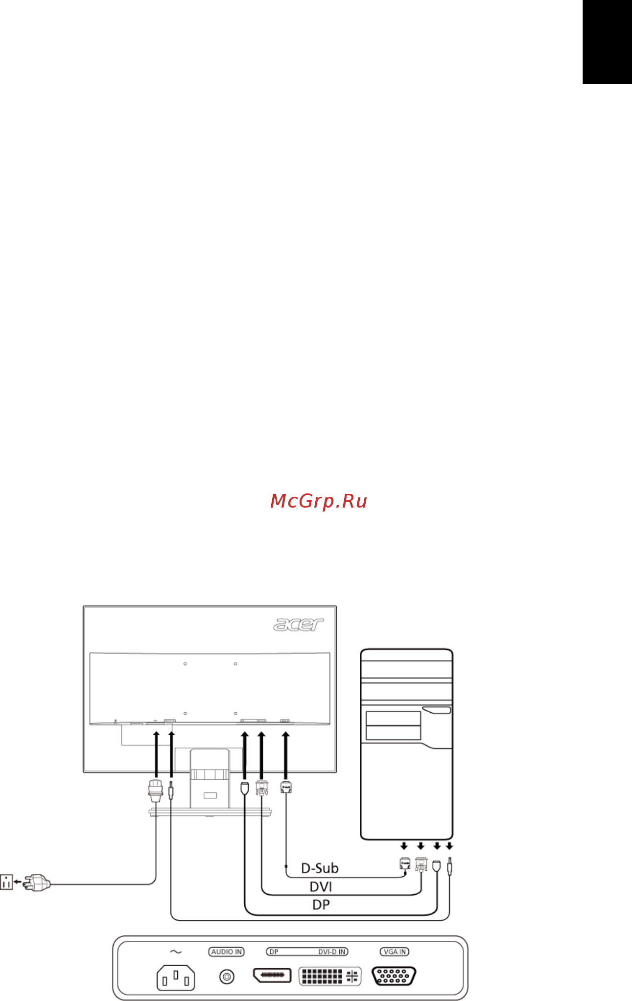 Acer V226WL [19/27] Óñòàíîâêà