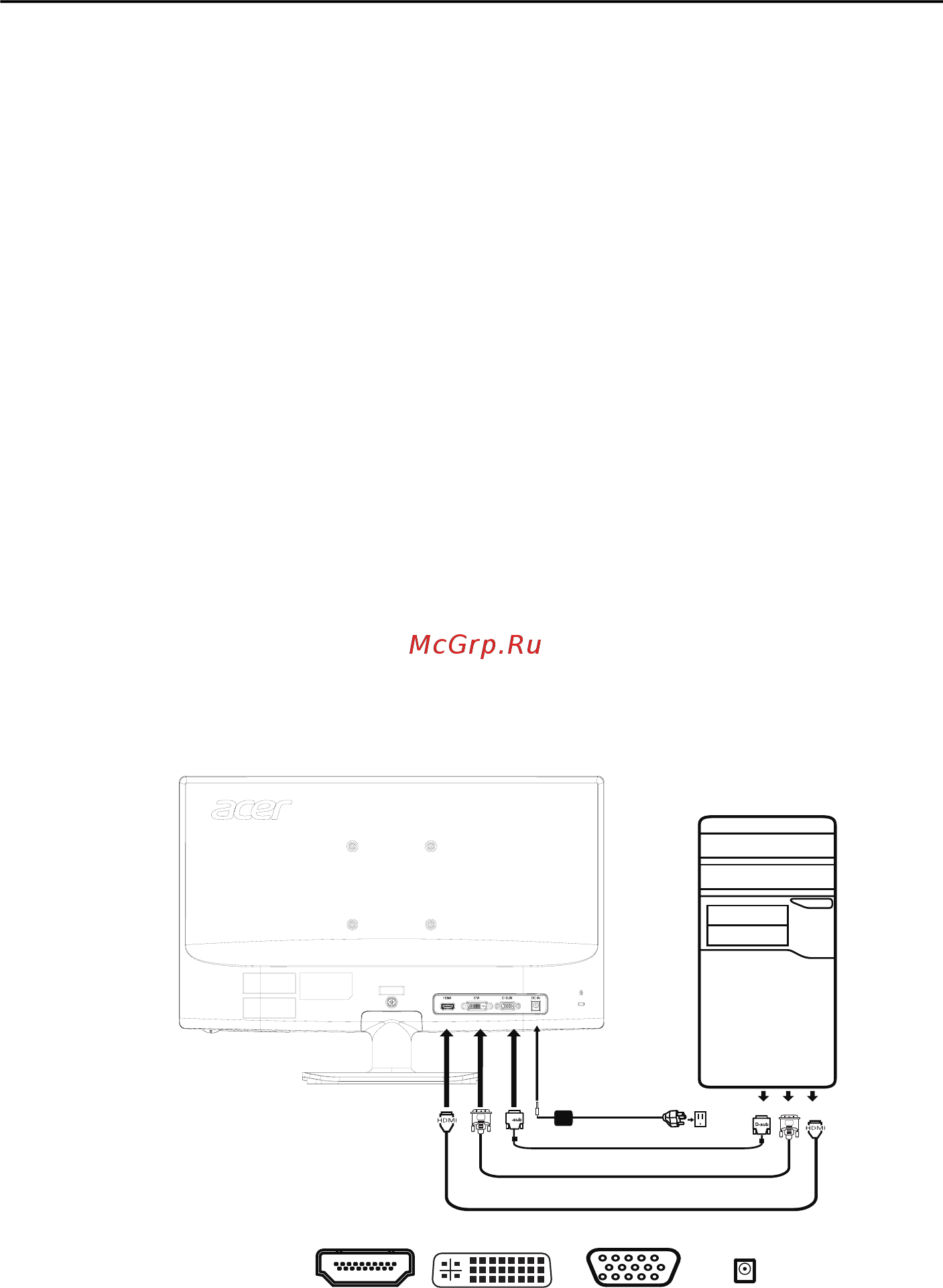 Acer V225WL [13/23] Установка