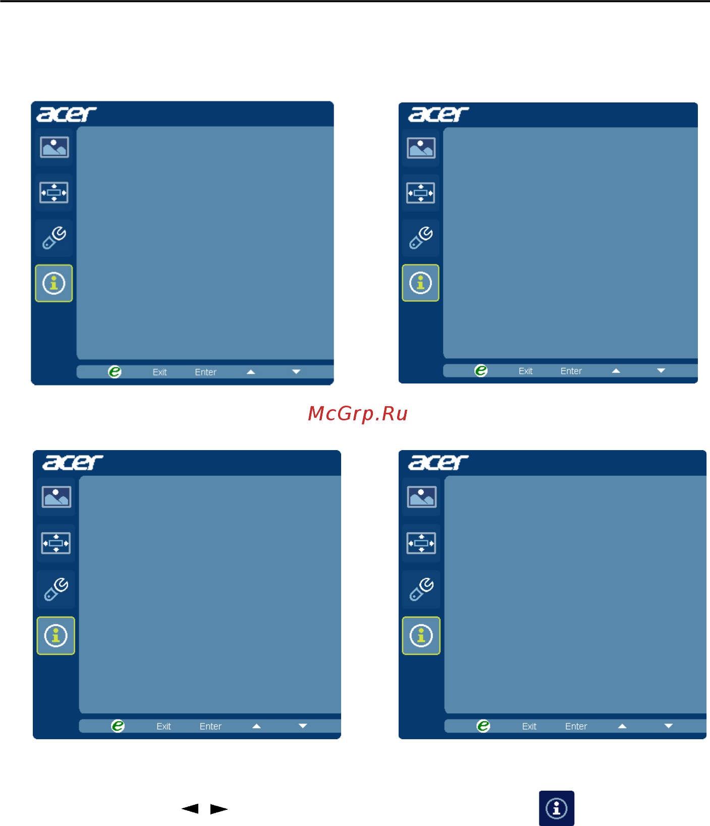 Acer V225WL [19/23] V225 w l