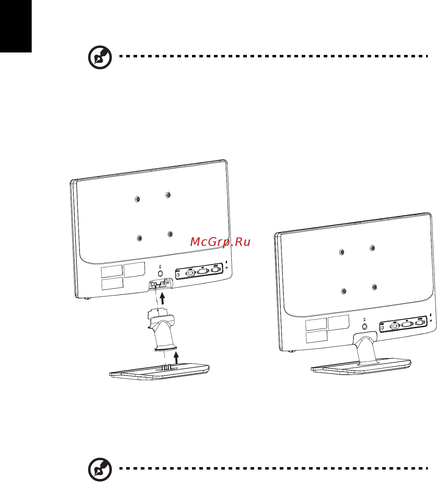 Acer V225HQL [16/30] Прикрепление основания для определенных моделей