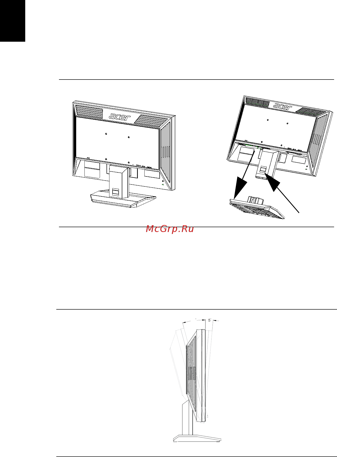 Acer V223PWL [14/26] Óñòàíîâêà è îòñîåäèíåíèå îñíîâàíèø