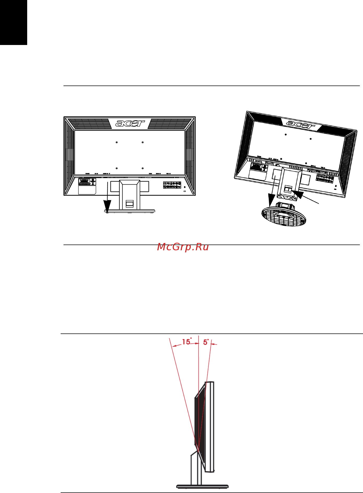 Acer V223HQV [16/28] Регулировка положения экрана