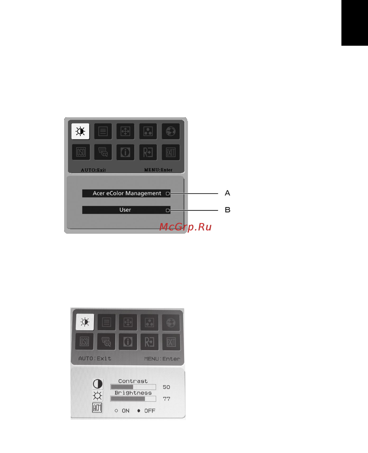 Acer V223HQV [23/28] Настройка параметров