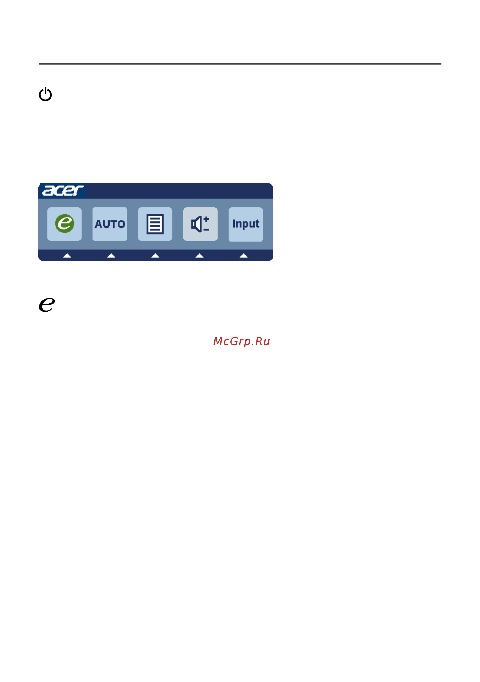 Acer V205HL [14/23] Элементы управления для пользователя
