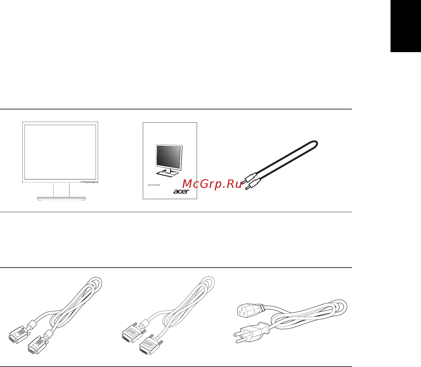 Acer V196L [13/27] Ãàñïàêîâêà