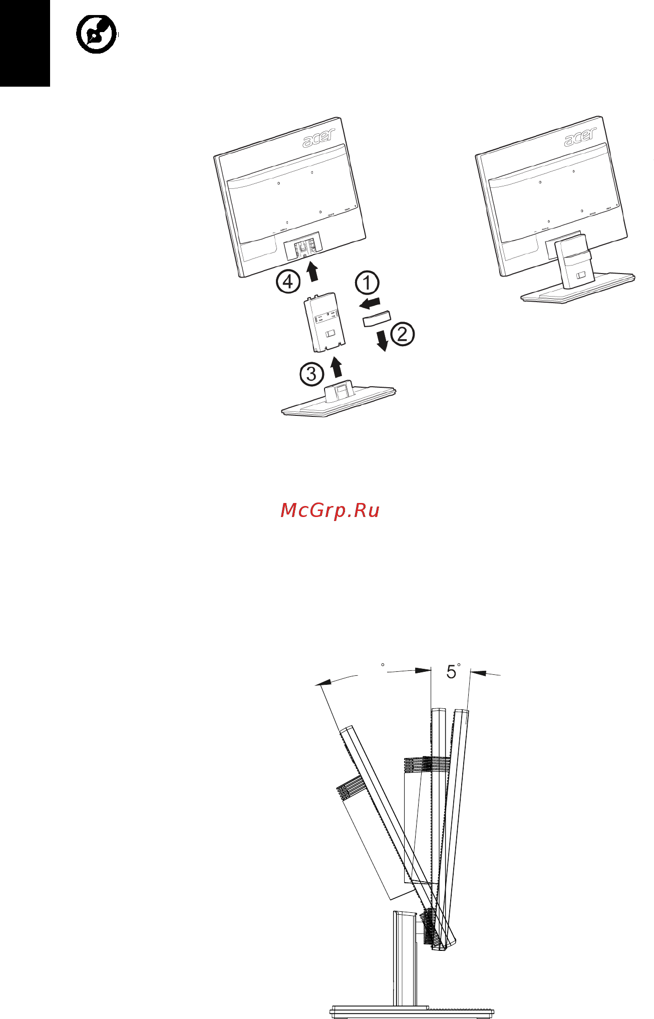 Acer V196L [14/27] Установка снятие подставки