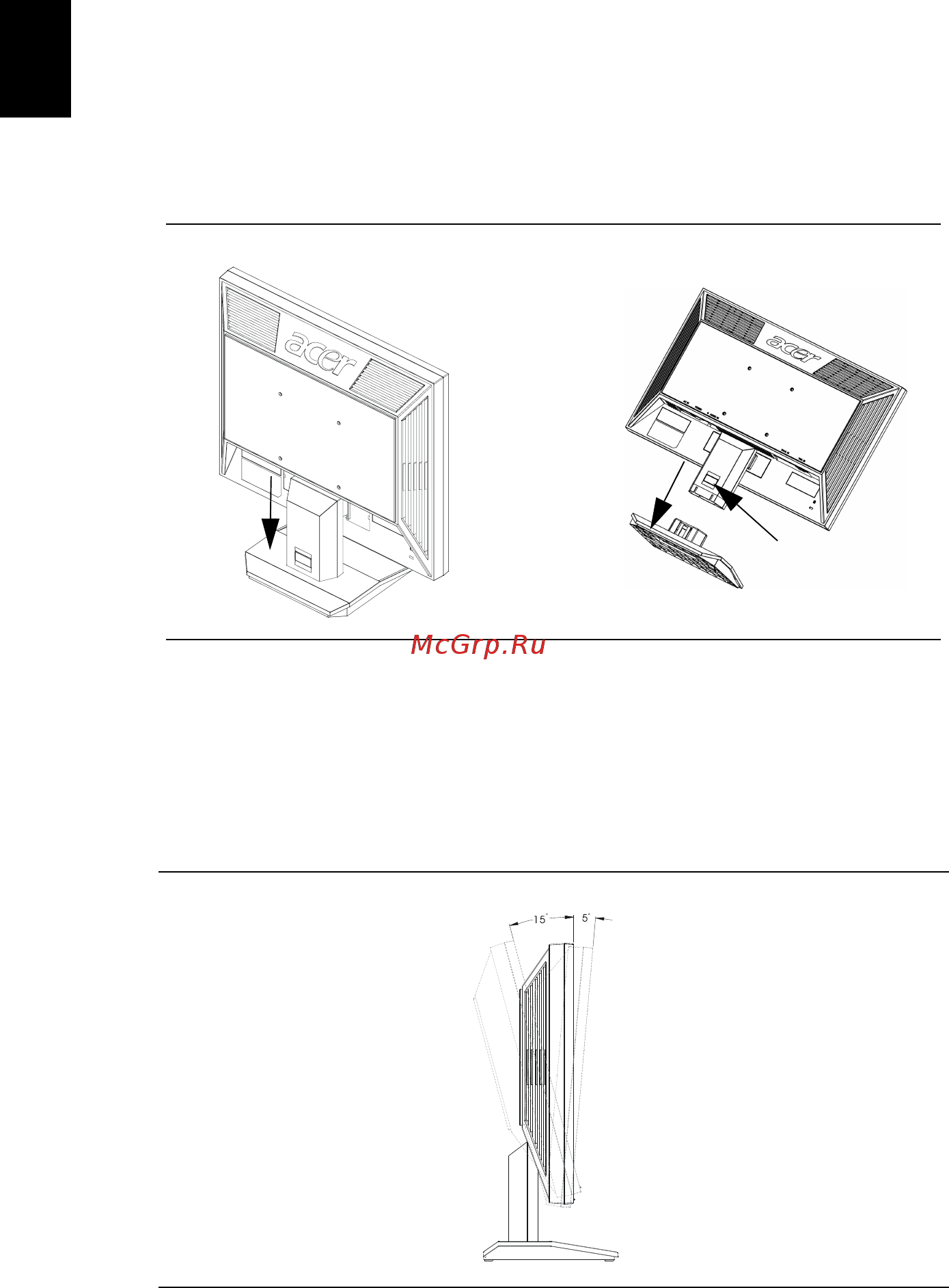 Acer V193V [16/28] Óñòàíîâêà è îòñîåäèíåíèå îñíîâàíèø