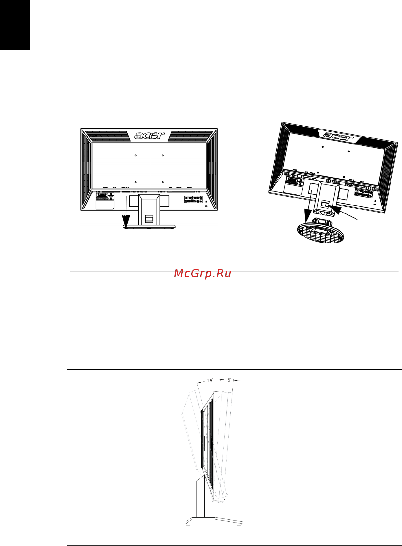 Acer V183HV Инструкция по эксплуатации онлайн [15/27] 98957