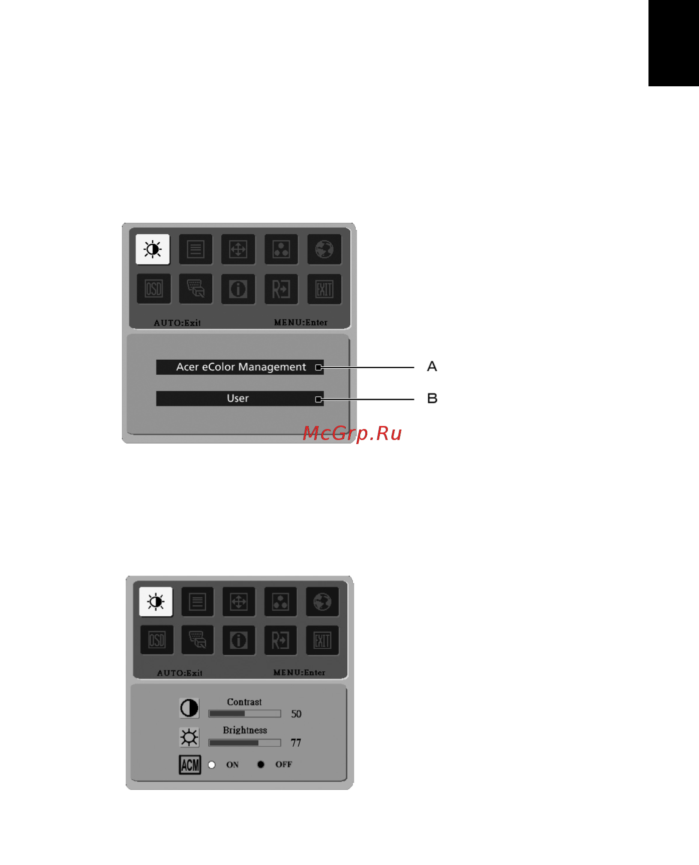 Acer V183HV Инструкция по эксплуатации онлайн [22/27] 98957