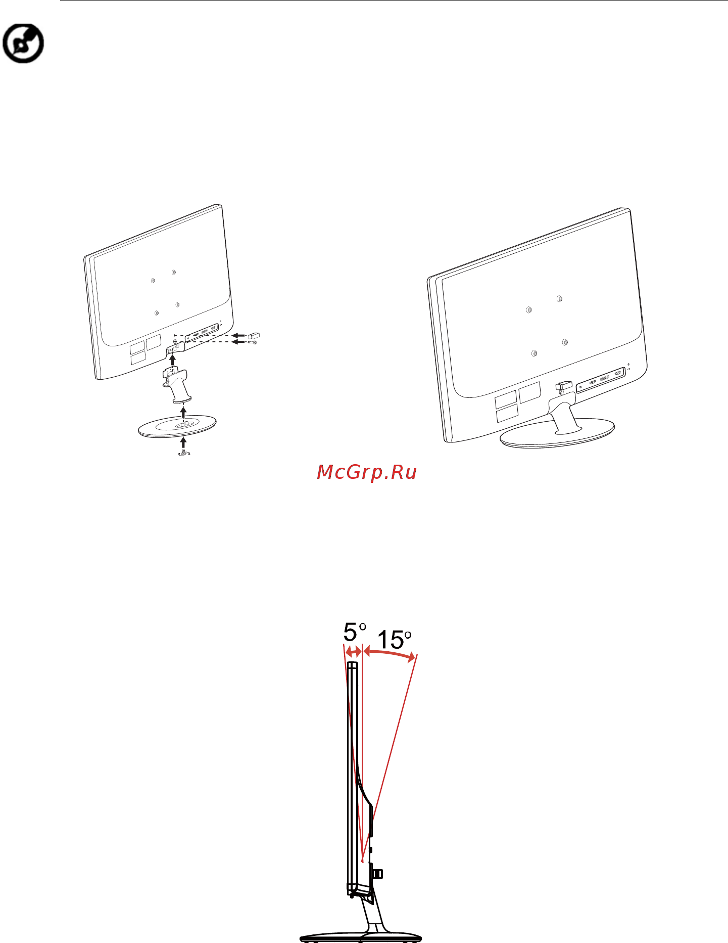 Acer S241HL [12/30] Регулировка положения экрана