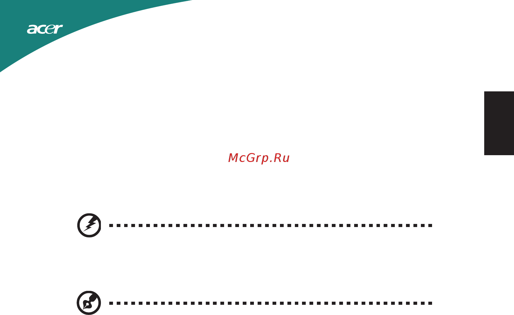 Acer S200HL [5/27] Русский