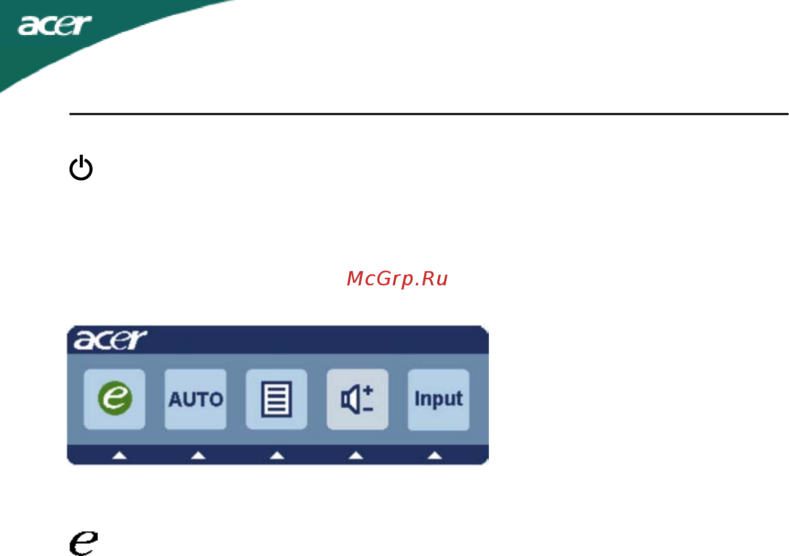 Acer 18.5