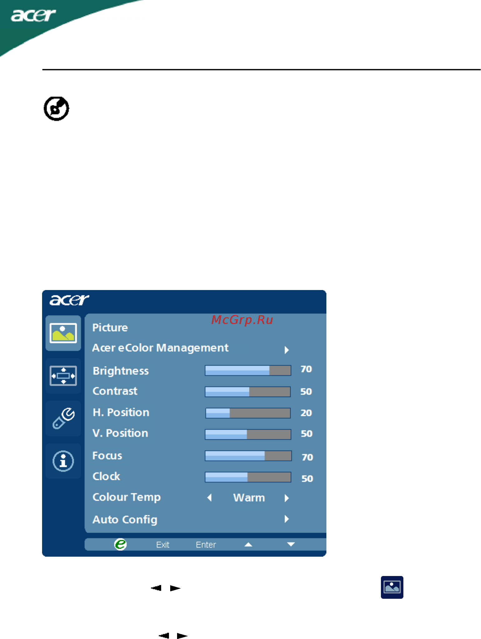 Acer 18.5