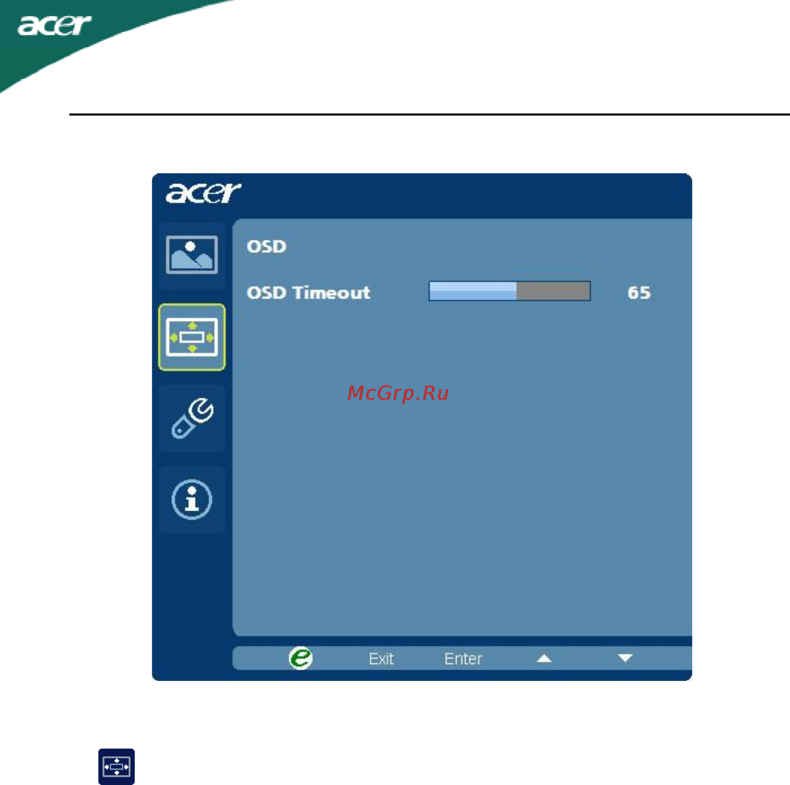 Acer 18.5