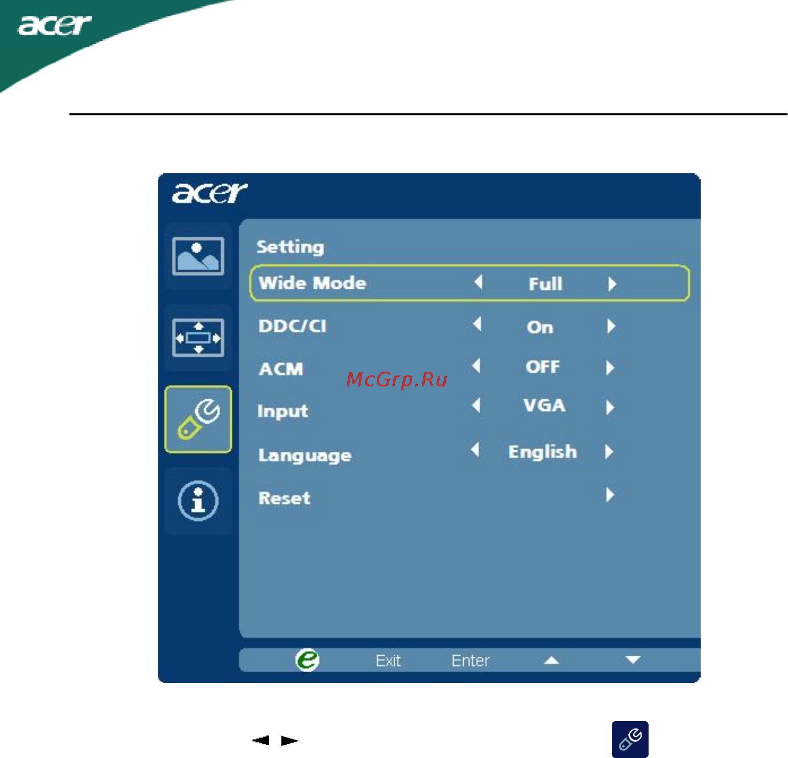 Acer 18.5