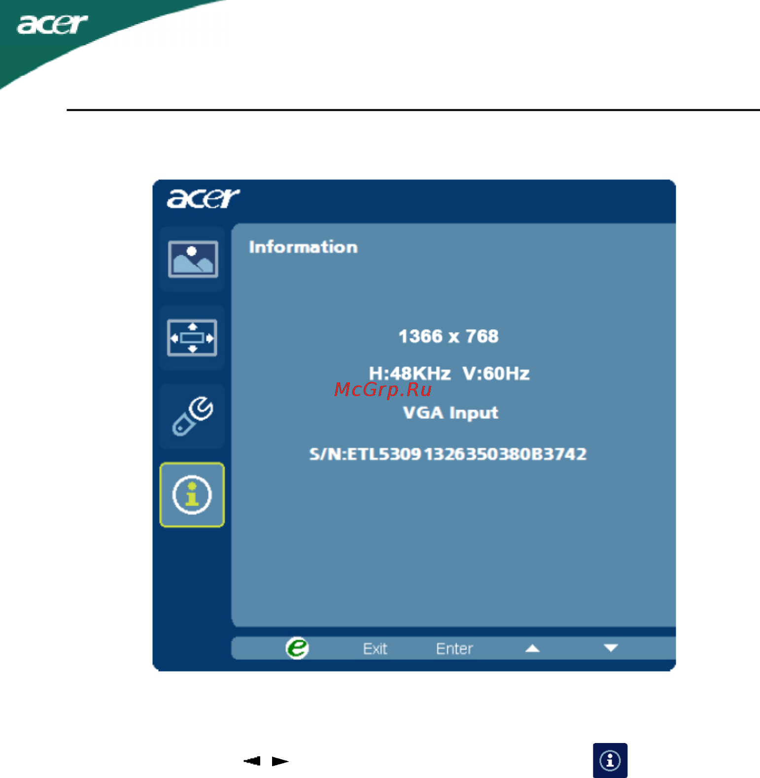 Acer 18.5