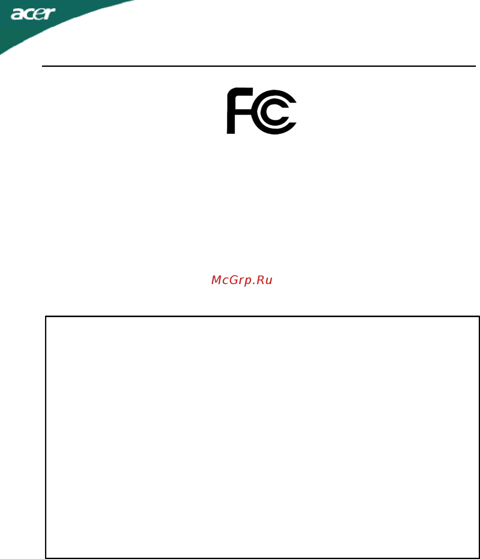 Acer 18.5