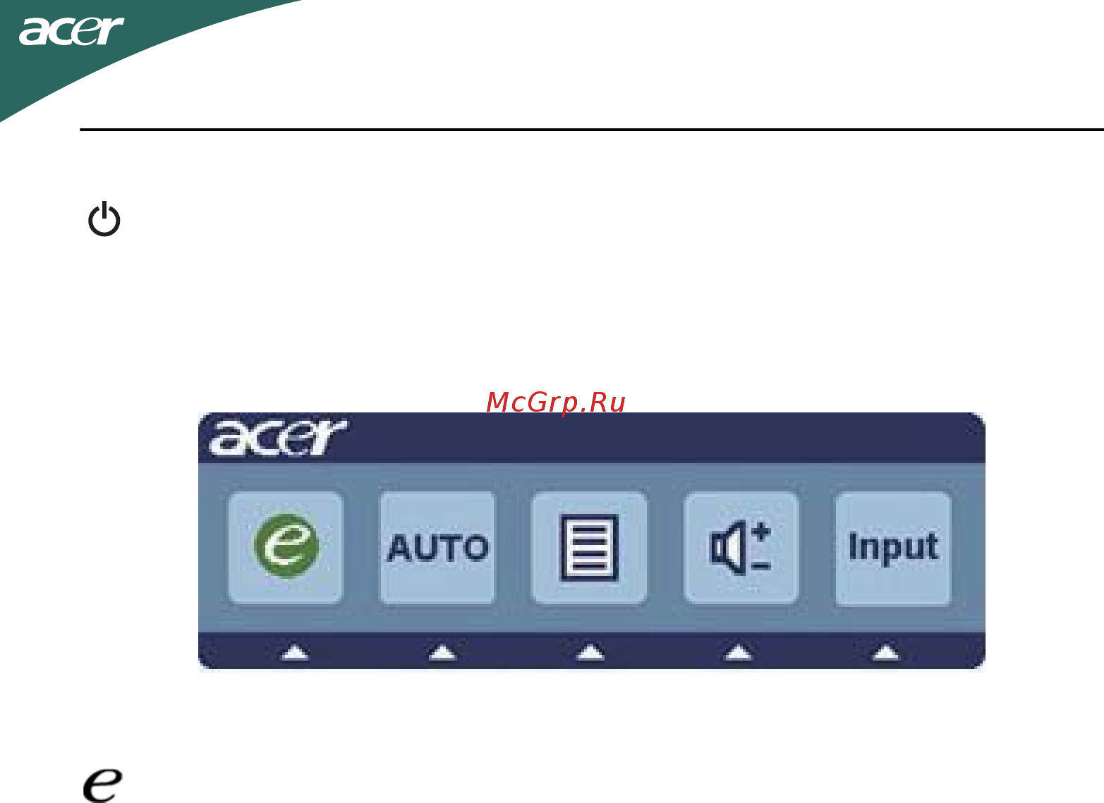 Acer P246HL [14/23] Использование оперативного меню