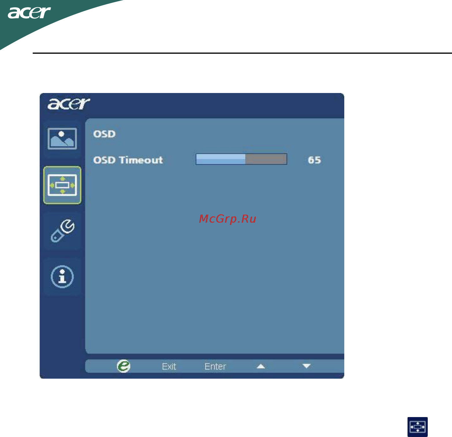 Acer P246HL Инструкция по эксплуатации онлайн [17/23] 99045