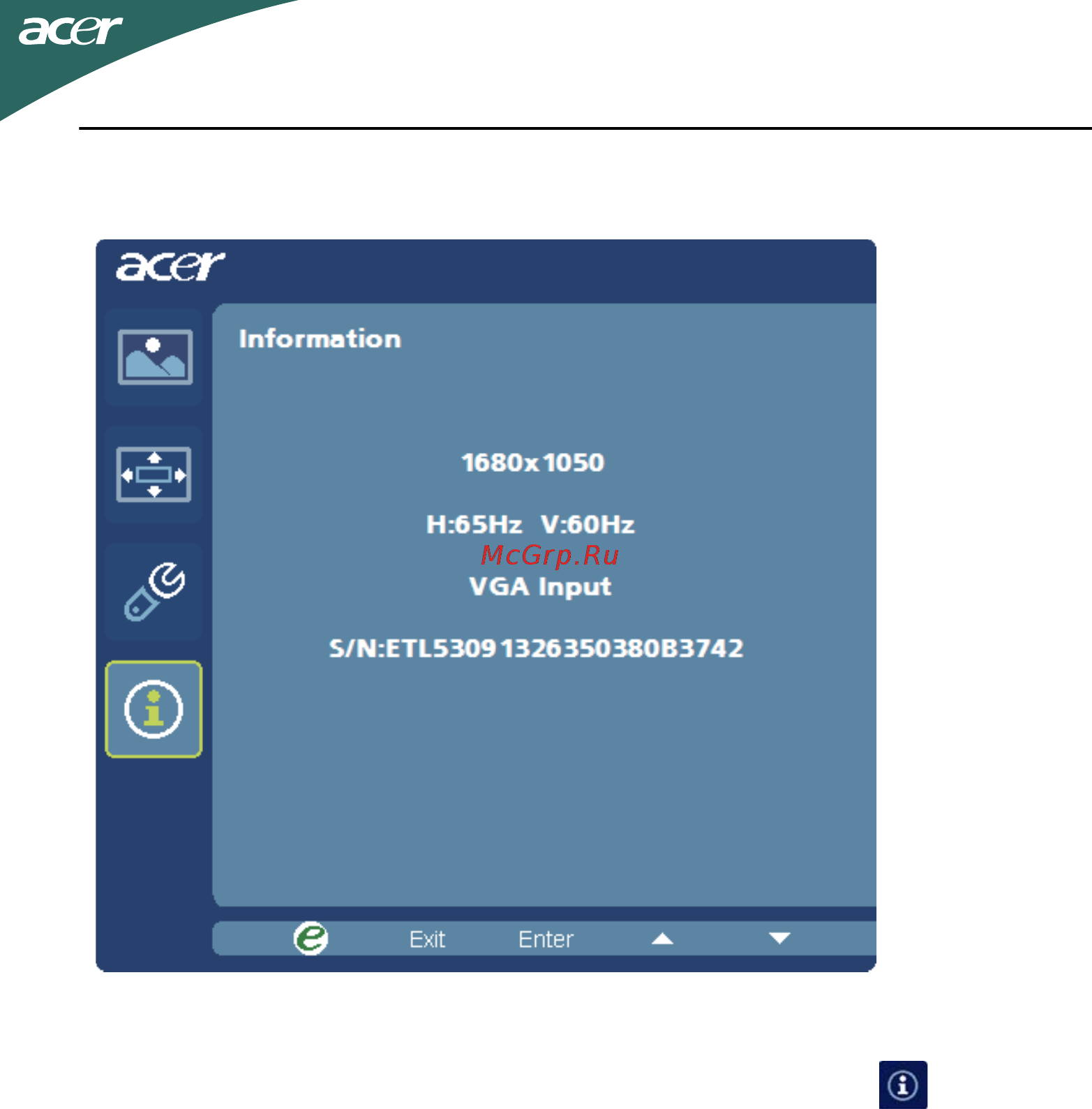 Acer P246HL Инструкция по эксплуатации онлайн [19/23] 99045