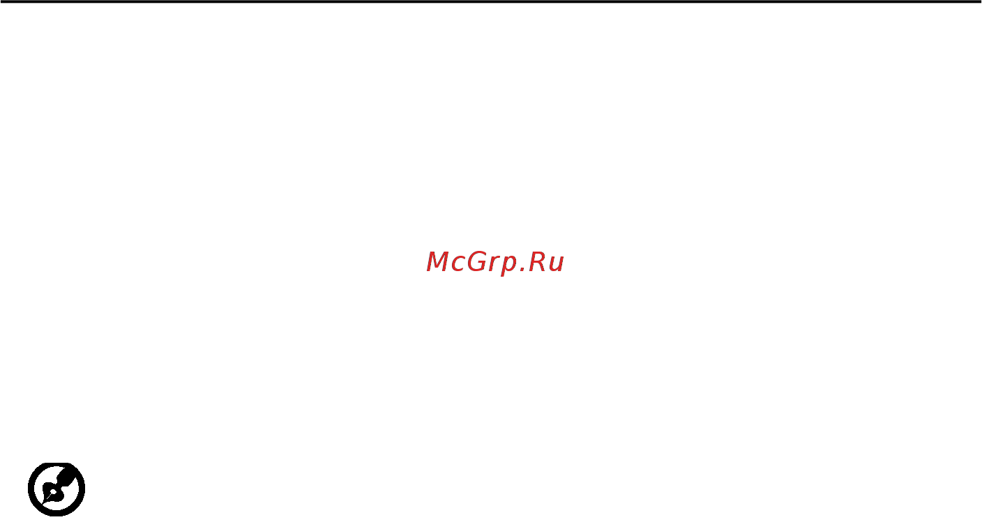 Acer P237HL [4/23] Заявление о пикселах на жкд