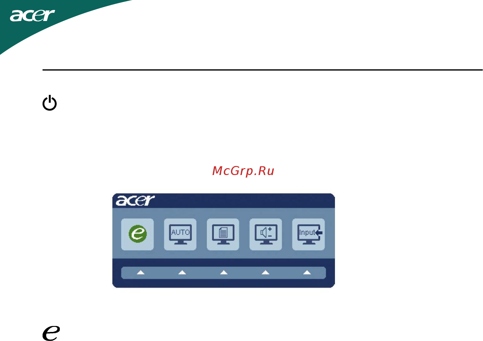 Acer P205HL [14/23] Элементы управления для пользователя