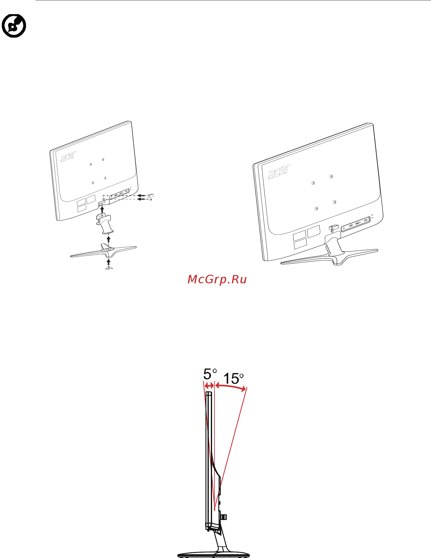 Acer G246HLF UM.FG6EE.F01 [12/30] Регулировка положения экрана