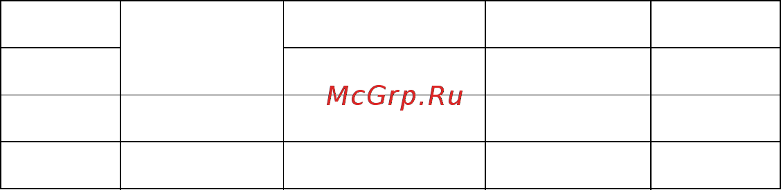 Acer G246HLF UM.FG6EE.F01 Инструкция по эксплуатации онлайн [18/30] 294227