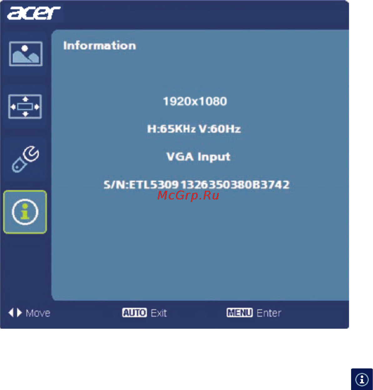 Acer G246HLF UM.FG6EE.F01 Инструкция по эксплуатации онлайн [25/30] 294227
