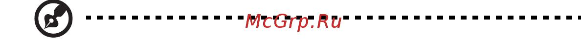Acer G246HLF UM.FG6EE.F01 [6/30] Дополнительные сведения по безопасности