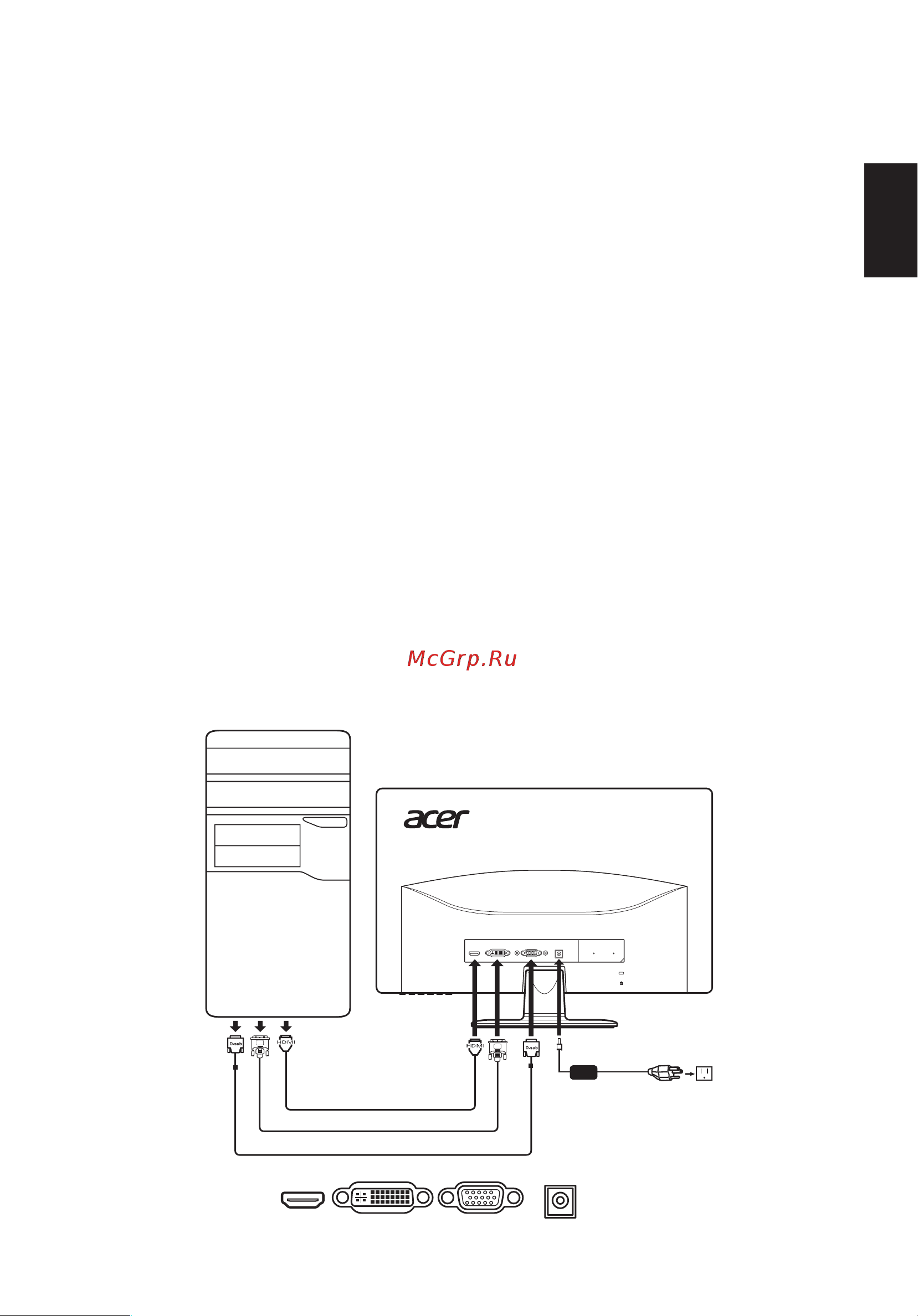 Acer G223HQL [22/30] Установка