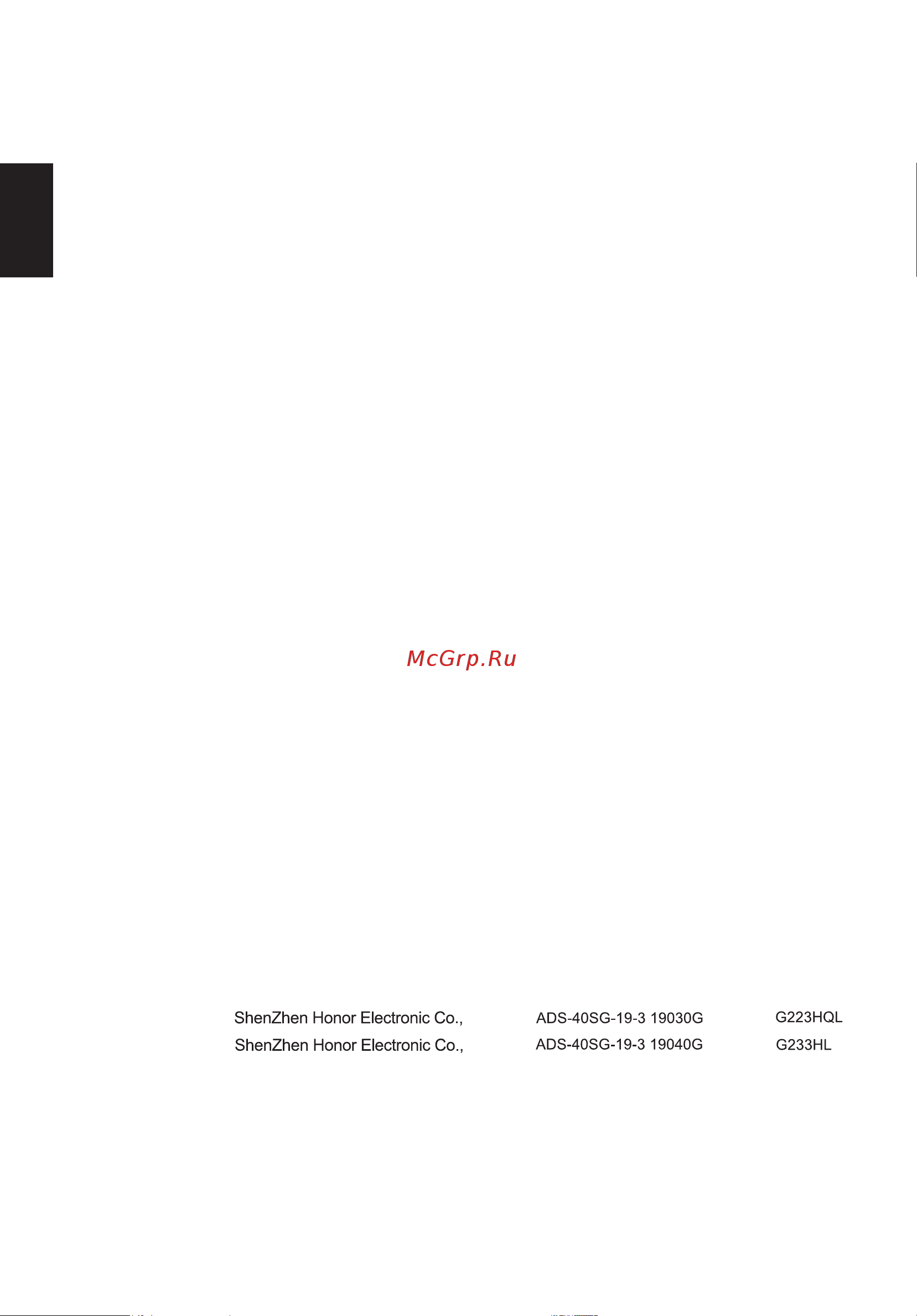 Acer G223HQL [4/30] Русский