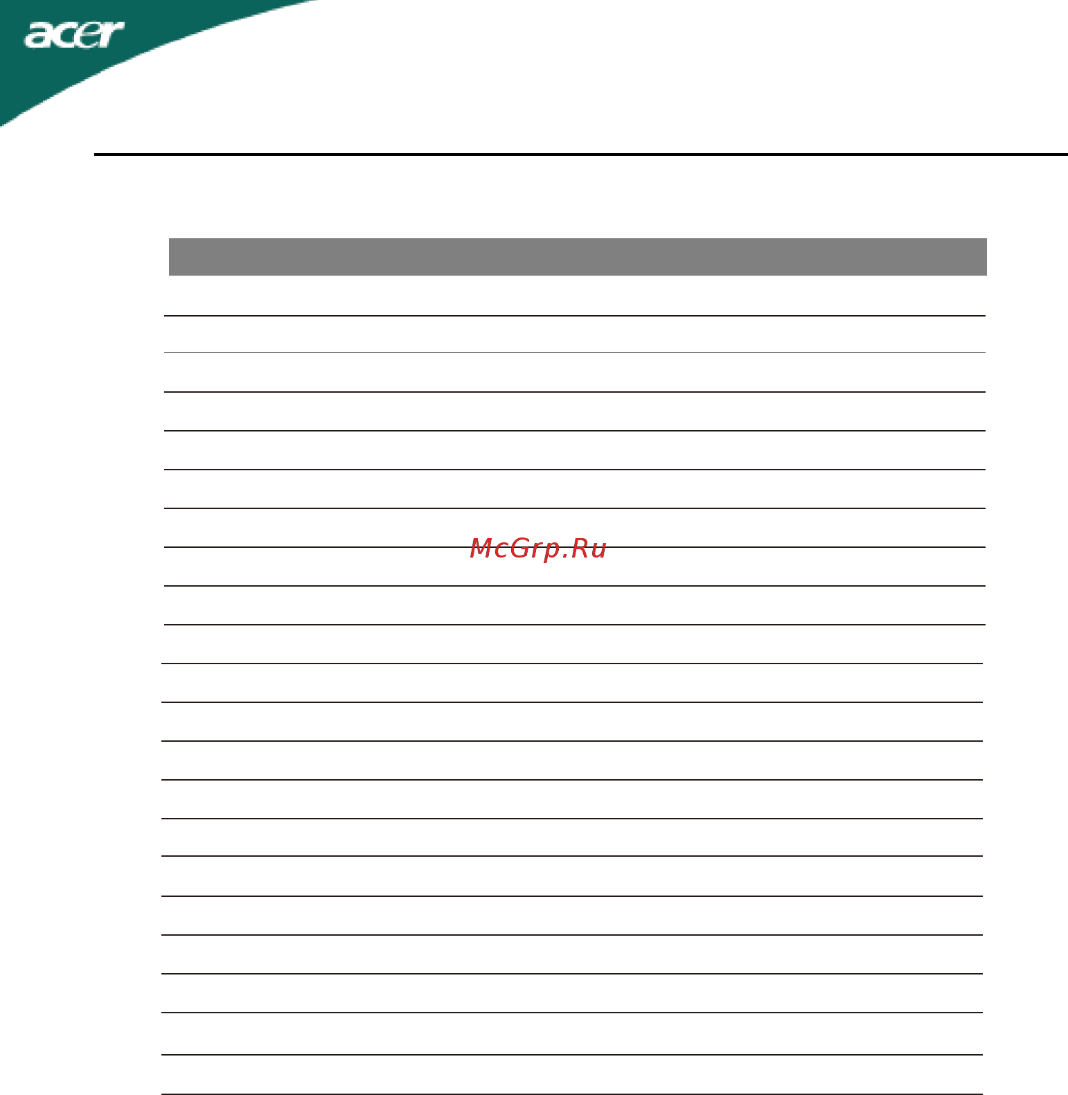 Acer G185HV [12/23] Таблица стандартного времени