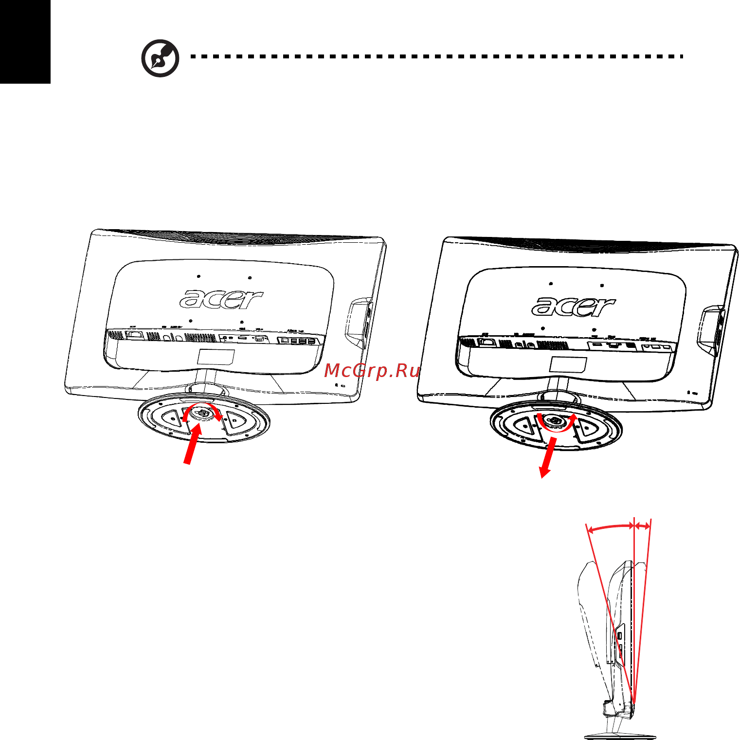 Acer DX241H [10/31] Установка снятие подставки